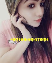 Model Nisha +971554647891