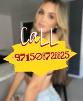 0589378610 Get Dubai Call Girl by Call Girl Dubai Low Price, Dubai Call Girls