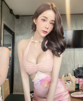 Anisa