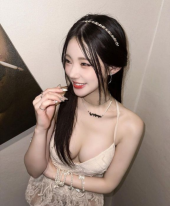Riko