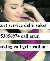 9953056974 booking Call Girls In Janakpuri Escorts ServiCe In Delhi